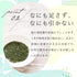 深蒸茶 3 種 3 組 Aracha 牧之原茶 Kabusecha